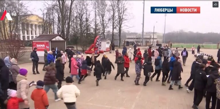 Репортаж телеканала ЛТВ с празднования Дня православной молодёжи в центральном парке г. Люберцы