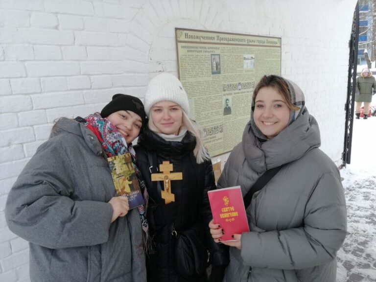 Миссионерская акция в Люберецком благочинии