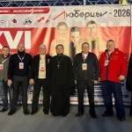 Торжественное открытие XXXVI Всероссийских соревнований по боксу в Люберцах