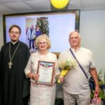 День семьи, любви и верности в «Активном долголетии» города Люберцы