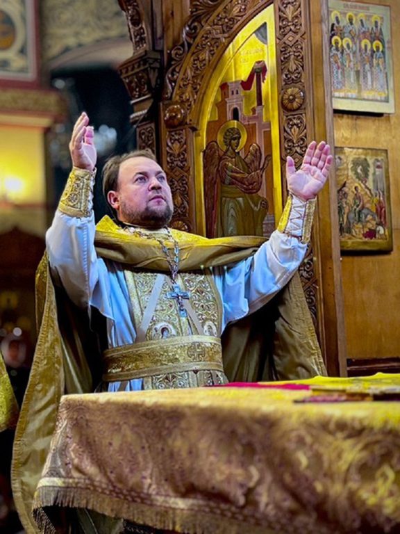 Иерей Вячеслав Новак
