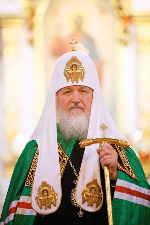 Святейший Патриарх Кирилл